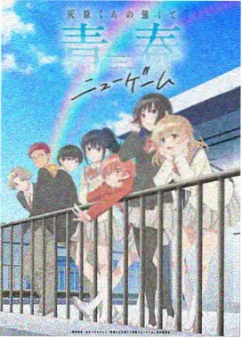 苍月奥特曼极速流畅播放